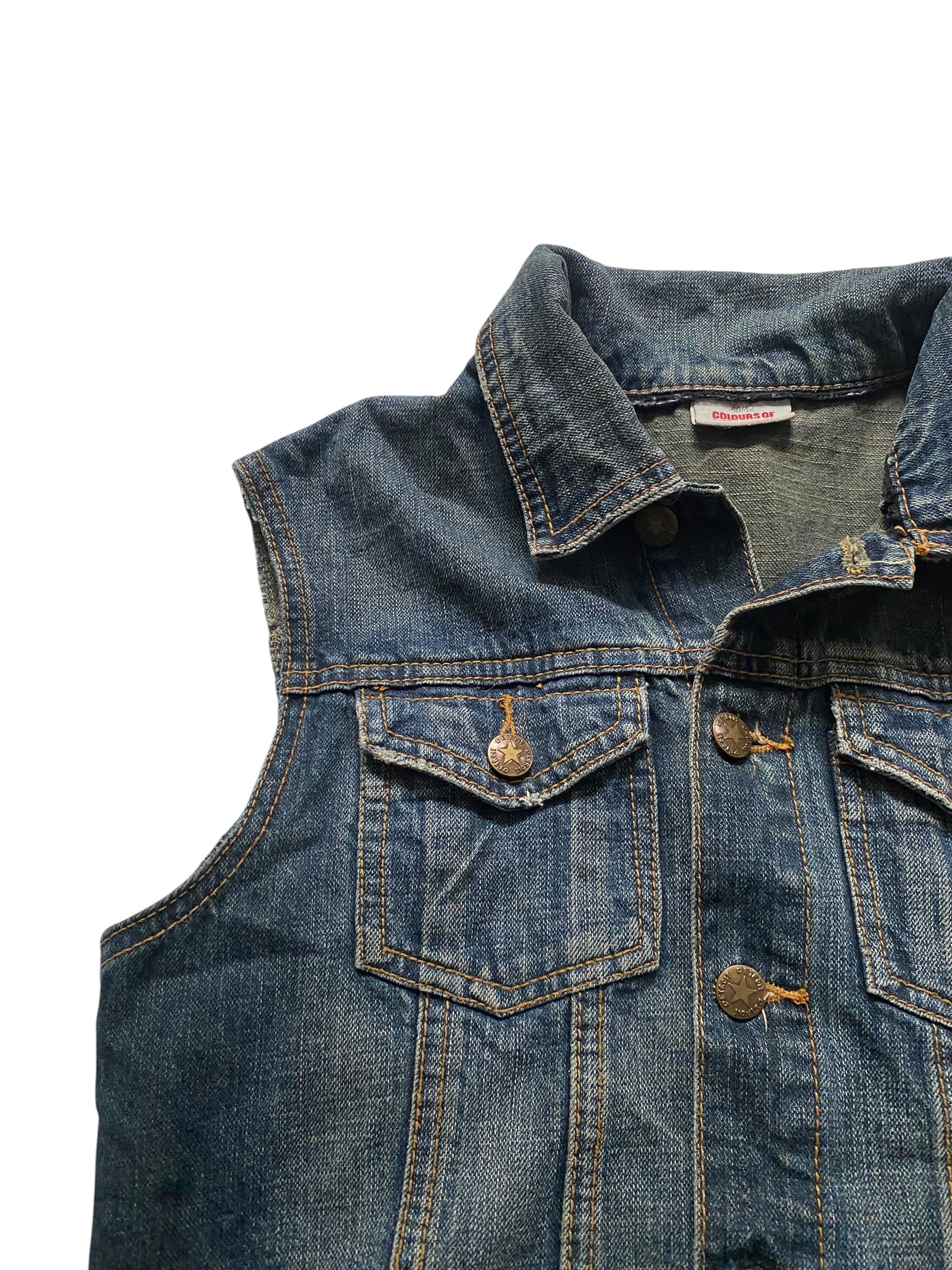 Vest (Størrelse XS/S)